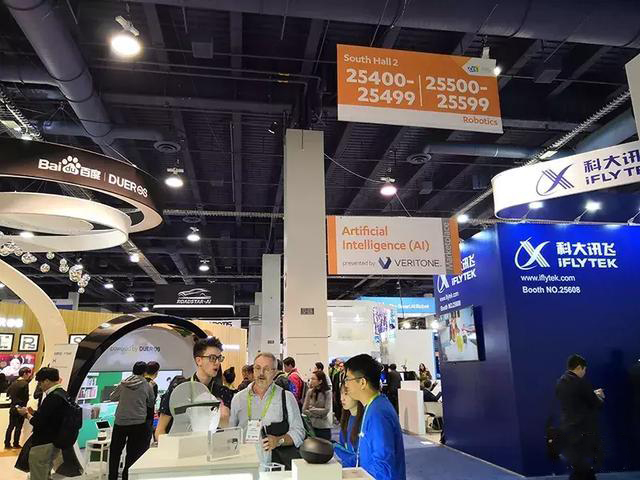 2018CES趨勢看點I谷歌首秀遭水淹，被迫關(guān)閉展臺