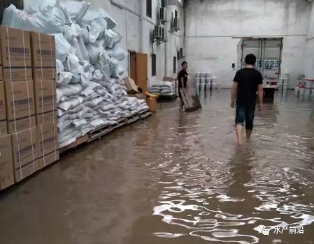 倉庫漏水責(zé)任誰擔(dān)？不做漏水報(bào)警后果嚴(yán)重