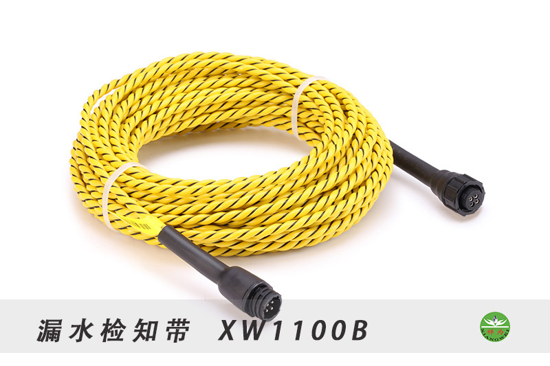 漏水檢知帶如何選擇？
