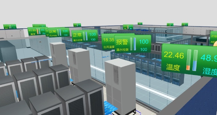 漏水報(bào)警系統(tǒng)在機(jī)房的重要性 漏水報(bào)警系統(tǒng)在機(jī)房的重要性